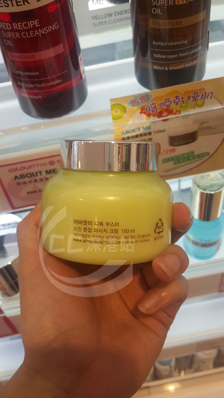 Hàn Quốc GIỚI THIỆU Kem chanh Kem dưỡng da mặt vàng sáng 150ml kem matxa mặt cho spa