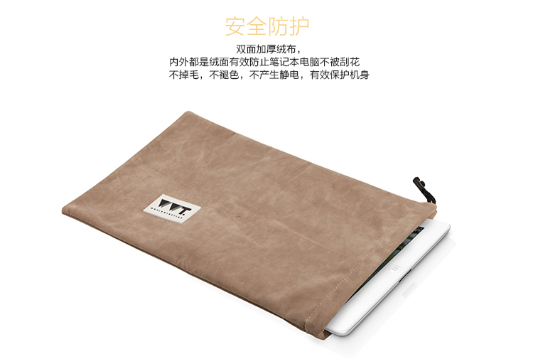 Ốp lưng laptop 13 inch 15,6 / 14/17 inch Dell ipad Apple túi lót mỏng - Phụ kiện máy tính xách tay túi xách máy tính