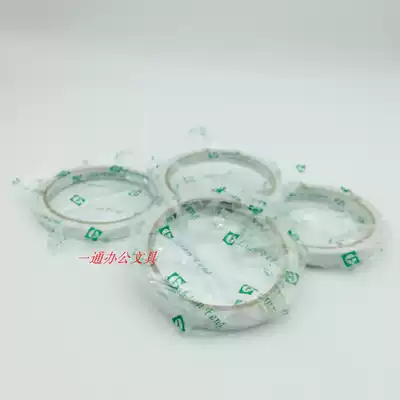 Strong double-sided adhesive super sticky sponge double-sided adhesive Office student diy multi-function tape wholesale
