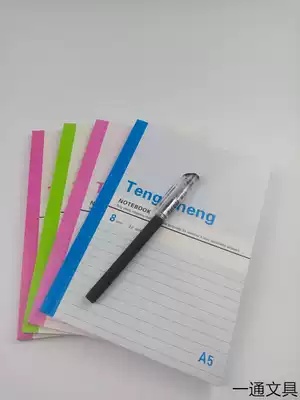 Soft leather copy notepad record A5A4B5 office student diary thickened simple