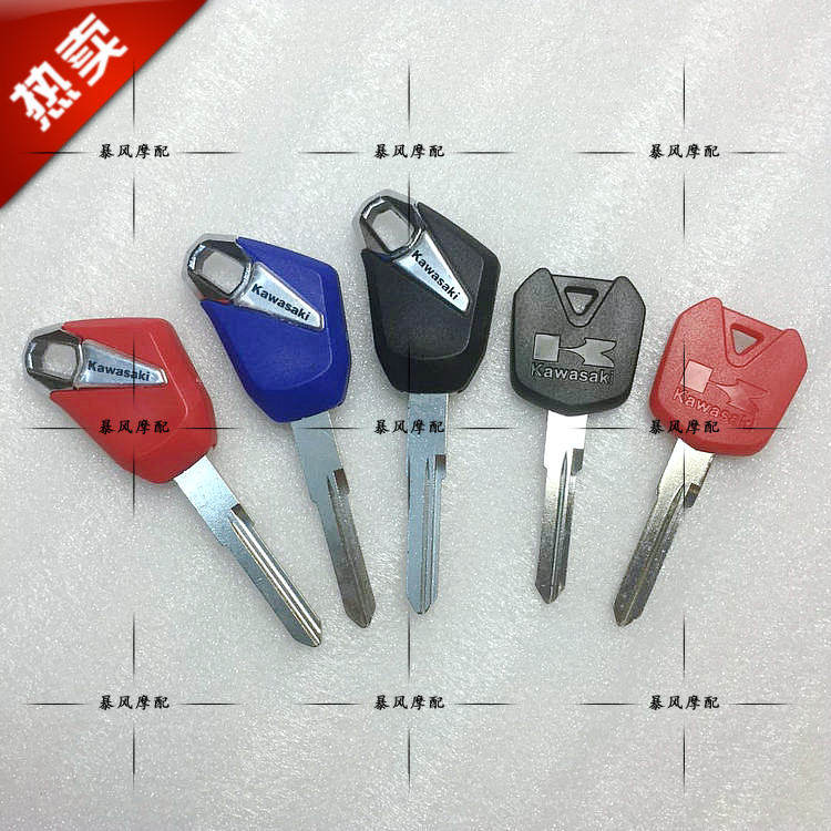 Suitable for Kawasaki Ninja Ninja250SL Ninja300 400 650 EX250 key