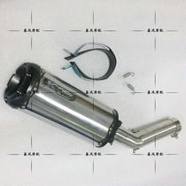 Motorcycle GSXR600 750 K6 K7 Small R Medium R modified brother exhaust
