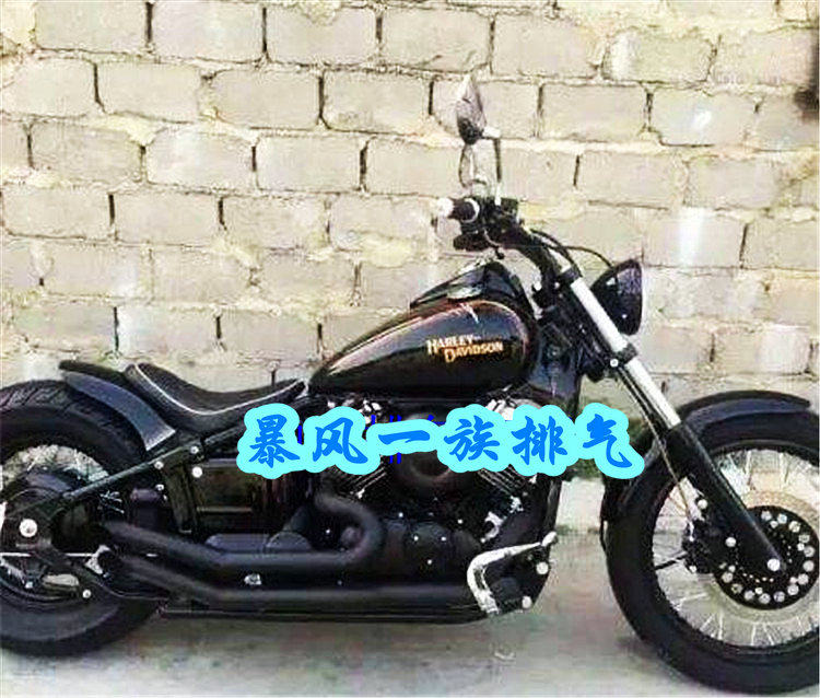 Cruise Harelocomotive Racing Star 400 Retrofit HareVH Exhaust Pipe Straight Line Pure Horseshoe