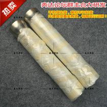 Benda original Chi beast BD400 300 390 250 exhaust pipe silencer plug low back pressure Away from the fried street