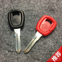 Suitable for Harley 500 Harley 700 Harley 750 Dana high quality key embryo key handle
