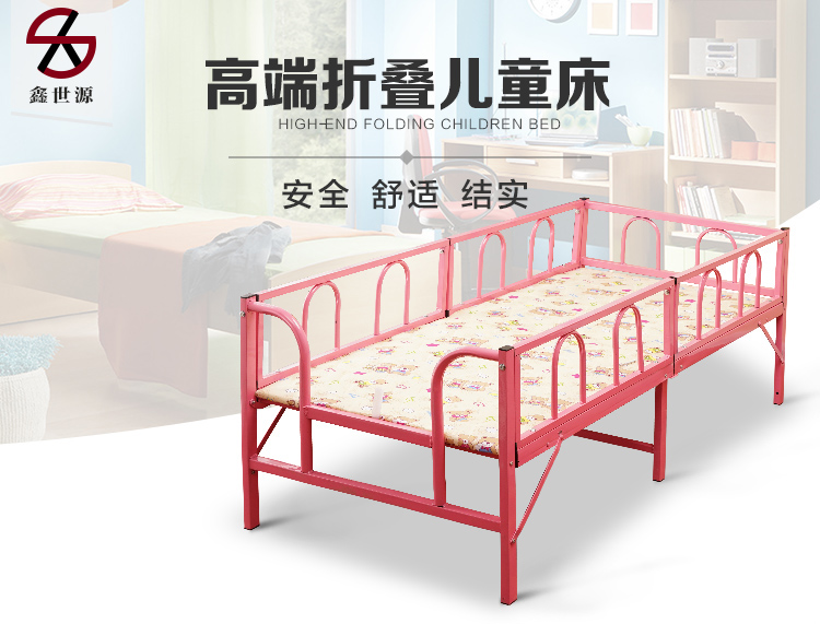 Giường cũi trẻ em với hàng rào sắt rèn cậu bé sinh đôi giường công chúa bé di giường tăng cường gấp giường đặc biệt cung cấp miễn phí vận chuyển - Giường giường ngủ cho bé