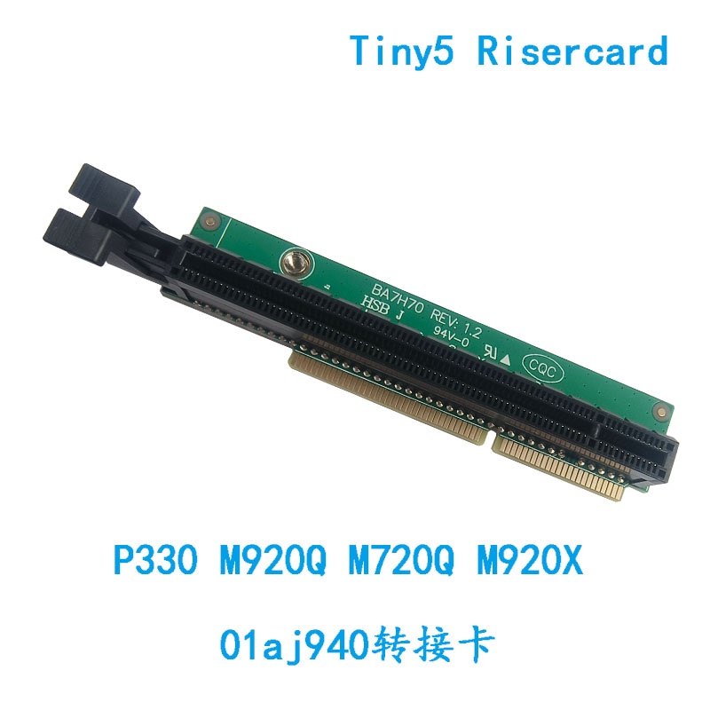 Tiny5 Adapter Card M720Qm920Qm920Xp330Pcie01Aj940