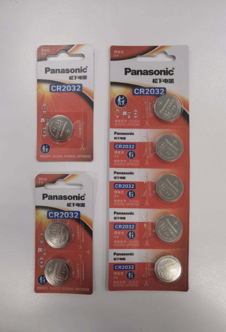 正品松下2032/2025/2016汽车遥控器电池，精准匹配你的车钥匙！电子称测试无误，安全可靠！-纽扣电池-淘宝好物网