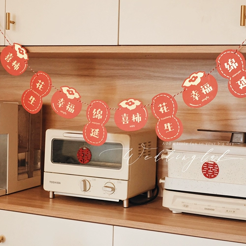 Очищение позиции в убыток!2 шт., бесплатная доставка, новое украшение дома латте-арт, оригинальный кулон «счастливое слово», украшение «сделай сам», для гостиной и спальни