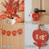 Очищение позиции в убыток!2 шт., бесплатная доставка, новое украшение дома латте-арт, оригинальный кулон «счастливое слово», украшение «сделай сам», для гостиной и спальни