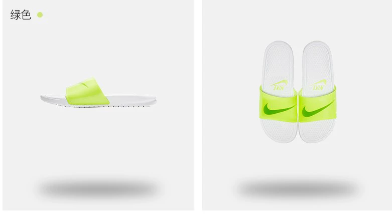 Metoo bị mất Nike / Nike Benassi Jelly Huỳnh quang Logo lớn Dép đi biển CI5927 - Dép thể thao