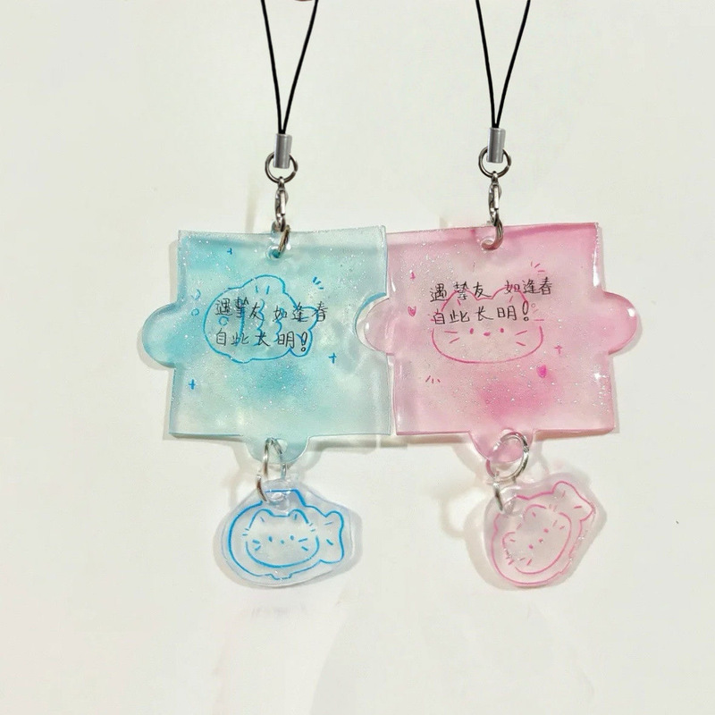 Good Friend Puzzle Healing Text Pendant Keychain Acrylic High-Value Couple Pendant Gift for Friends