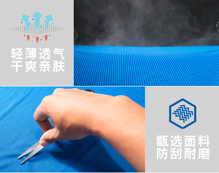 Mùa xuân và mùa hè quần áo ngoài trời áo thun dài tay nhanh khô quần áo chống nắng đi bộ áo đi bộ đường dài nam nữ siêu mỏng thoáng khí - Quần áo ngoài trời áo gió nam chống nước