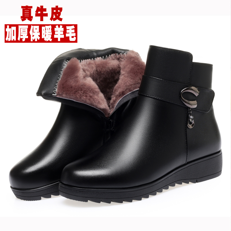 Genuine Leather Mommy Cotton Shoes Woman Winter Plus Suede Boots Lady Short Boots Soft Bottom Non-slip Wool Leather Shoes Mid Aged Shoes-Taobao