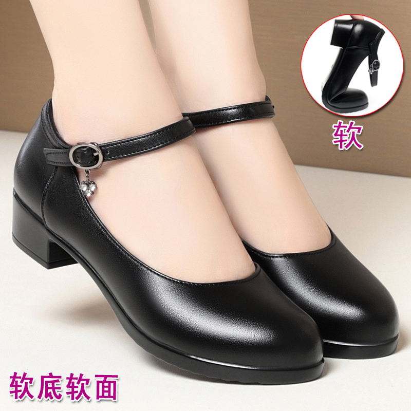 One-Strap Single Shoes, Runway High Heels, Women's Shoes, Middle-Aged and Elderly Mother's Leather Shoes, Genuine Leather Dance Shoes, Soft-Soled Work Shoes