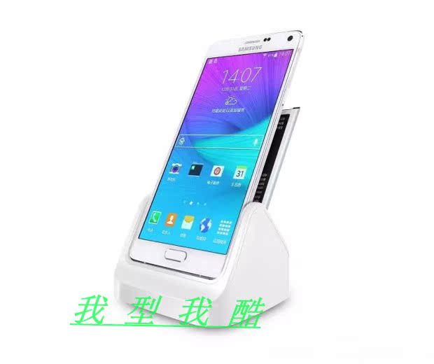 chargeur YIBOYUAN pour téléphones SAMSUNG SAMSUNG SM-N9100 - Ref 1292227 Image 23