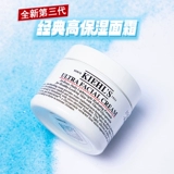 Увлажняющий крем для сухой кожи, 125 мл, 50 мл