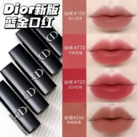 Dior Dior New Blue Star Lipstick Velvet 999 772 720 200 228 100 188 299 707