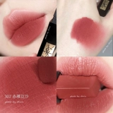 YSL Saint Laurent Little Gold Bar New Color 2024 1966 г. помада 21 416 35 Маленький черный бар 302 314 301