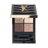 YSL Saint Laurent кожаные тени для век четыре цвета 125 400 500 800 100 720 830 730 Китайский день святого Валентина 825