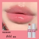 Spot SF Express [Silver Tube] 44 Petal Pink
