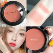 MAC charm monochrome Melba Love Joy Burnt pepper Warm soul peaches