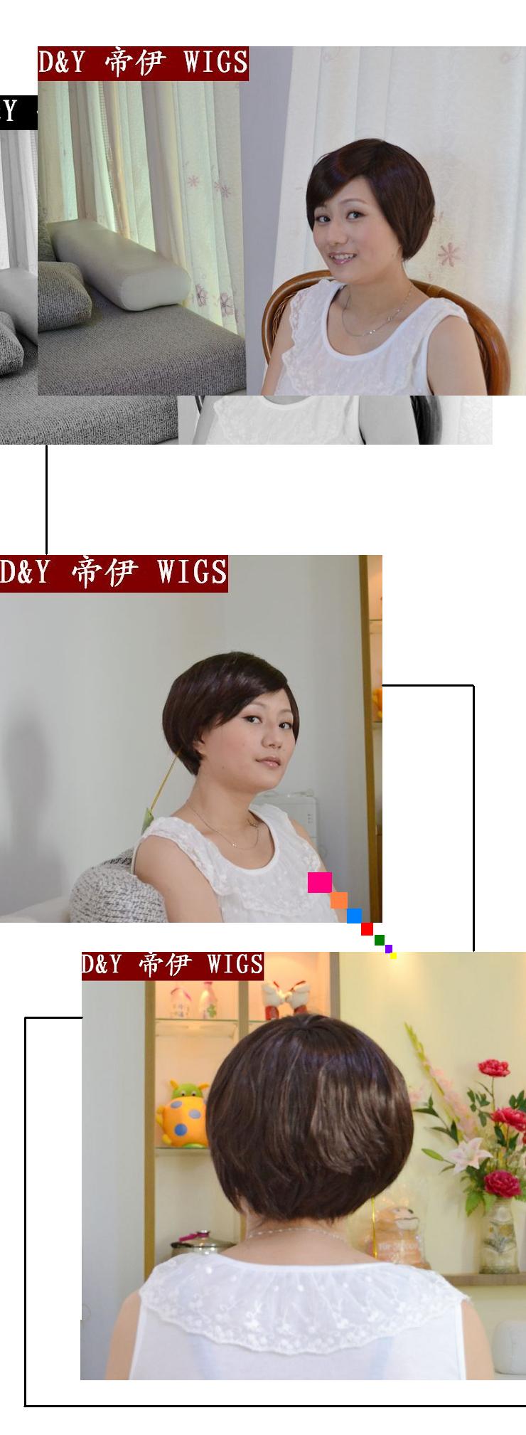 Perruque cheveux raides Court - Ref 2611638 Image 9