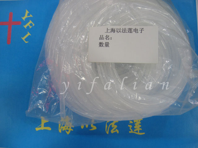 Winding tube Wrapped tube Insulated tube 6mm8mm10mm12 winding tube 4mm-30 white black storage winding tube