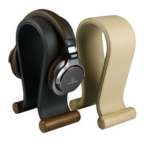 Bluetooth Walnut Leather U-shaped headset rack display rack rack computer accessories e-sports headset stand