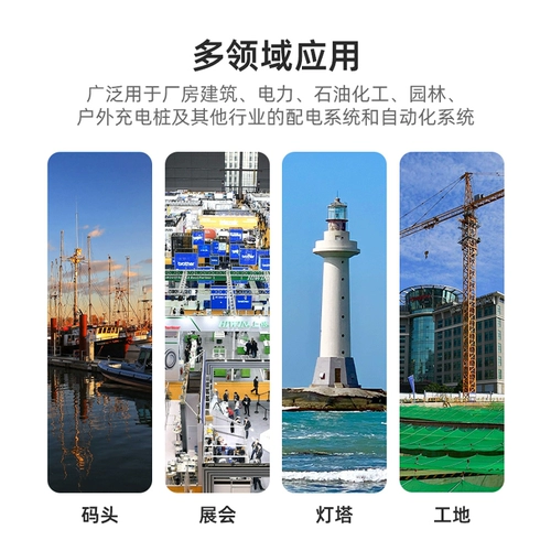 Kun Kun Kacon AC Изолированная коробка выключателя водонепроницаем