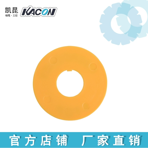 HP, переключатель, вывеска с аксессуарами, Южная Корея, HP111