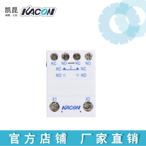 Корея Кун Кукон Какон 25 мм/30 мм Поры с помощью светодиодного выключателя кнопок B30-27/B25-27