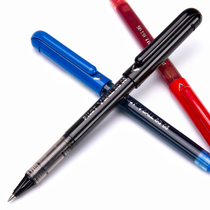 Japan PILOT BAGLE LVE-10EF SUBWARHEAD STUDENT WITH NEUTRAL WATER PEN 0 5 STRAIGHT LIQUID WALKING BEAD SIGNATURE PEN