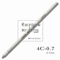 Japan ZEBRA zebra warhead according to moving atomic refill 0 7mm black metal oily ballpoint pen