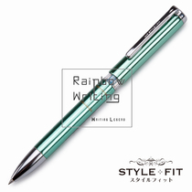 Japan uni Mitsubishi STYLE FIT Pen Pipe UE3H-1008 Pen Holder Free Composition Three Functional Student Pen Shell