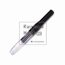 German Schneider Schneider pen rotary suction machine Iridium gold pen ink pen ink pen