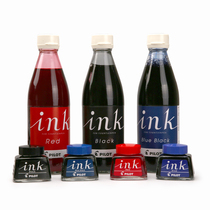 Japan PILOT Thyme Superior Pure Black Unblocking Pen Red Ink Teacher Students With Pure Blue Non Carbonin Steel Pen Water