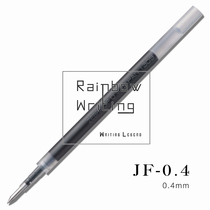 Japan ZEBRA zebra black subwarhead smooth JF-0 4 neutral water refill 0 4 Walk sign pen replacement core