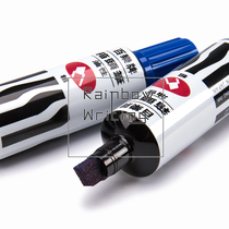 Japan PILOT BAGLE SC-BM TWILL Head Pen Speed Dry Bulk Pen Oily Note Pen Express Pen Mark Pen