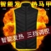 Sưởi ấm vest thông minh usb sạc ấm sưởi ấm xuống áo khoác bông điện carbon sợi vest vest xuyên biên giới áo ba lỗ tập gym Áo vest cotton