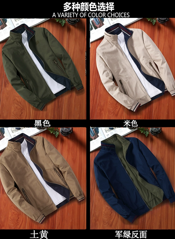 Áo khoác cotton hai mặt nam trung niên xuân xuân và mùa thu mỏng kinh doanh bình thường cha tải dụng cụ áo khoác cũ áo jacket