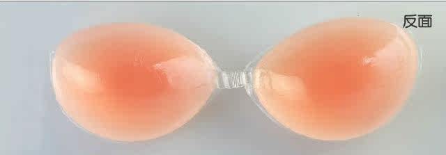 Soutien-gorge invisible - Ref 783194 Image 6