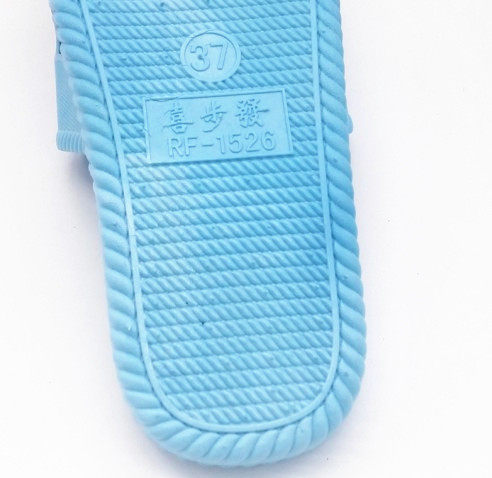 Pantoufles enfants en autre pour été - Ref 987312 Image 13