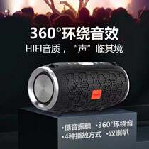 Wanlida wireless Bluetooth speaker Double speaker subwoofer sound Portable outdoor square dance speaker subwoofer