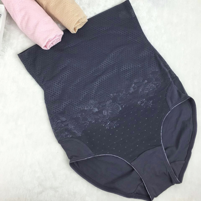 New ultra-high waisted underwear for women