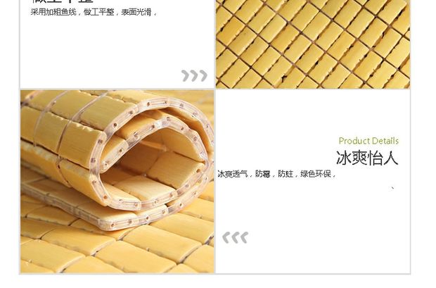 Ghế xe mat đệm mùa hè Liangdian thở văn phòng trượt ghế máy tính mạt chược đệm ghế đệm mùa hè tre - Ghế đệm / đệm Sofa đệm ngồi ghế