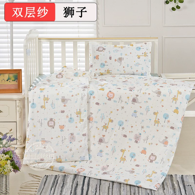 Một đôi bông sợi bông loại 1.21.5 bé trẻ em chăn vườn ươm phim hoạt hình bông gạc bé - Quilt Covers chăn lụa