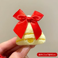 Колокольчик