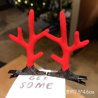 Коралловые рога. Красный