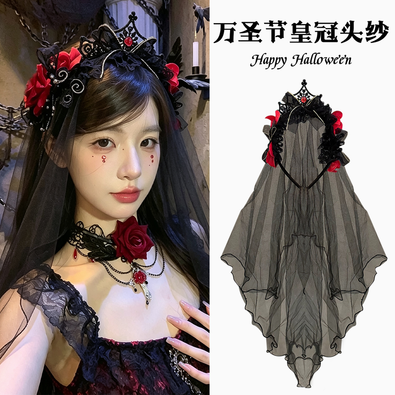 Halloween Headdress Dark Queen Red Diamond Crown Black Veil Headband Mesh Headband Party Photo Hair Accessories